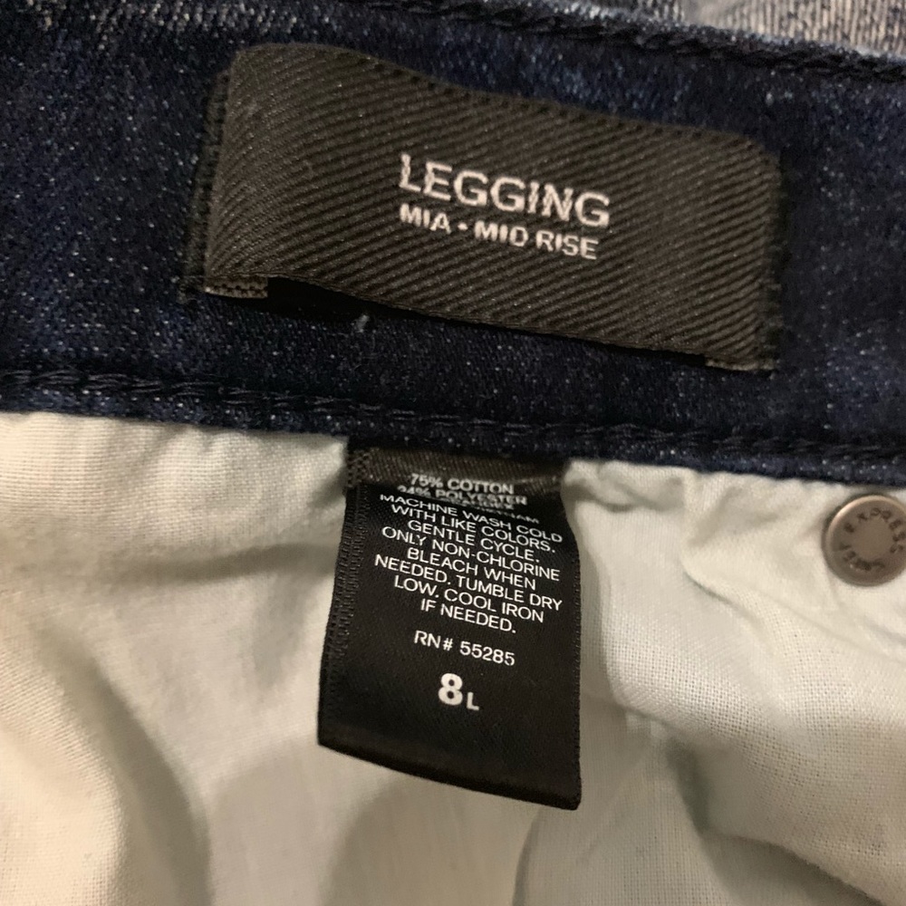 Express jeans - Picture 2 of 3
